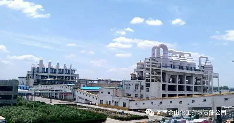 ledong乐动(中国)体育官方网站厂区图